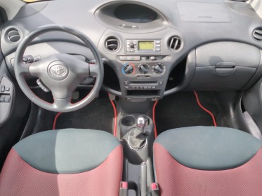 Toyota yaris 65 vvt-i - moteur a chaine - garantie 12 mois occasion simplicicar brest simplicicar simplicibike france