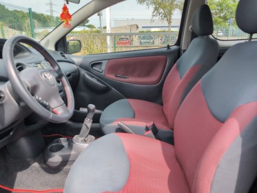 Toyota yaris 65 vvt-i - moteur a chaine - garantie 12 mois occasion simplicicar brest simplicicar simplicibike france