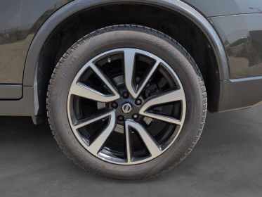 Nissan x-trail 1.6 dci 130 5pl all-mode 4x4-i connect edition / toit ouvrant panoramique / attelage / garantie 12 mois...
