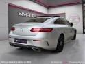 Mercedes classe e coupe 200 eqboost 9g-tronic amg line occasion champigny-sur-marne (94) simplicicar simplicibike france