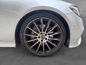 Mercedes classe e coupe 200 eqboost 9g-tronic amg line occasion champigny-sur-marne (94) simplicicar simplicibike france