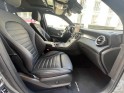 Mercedes glc coupe 350 e 7g-tronic plus 4matic sportline occasion paris 15ème (75) simplicicar simplicibike france