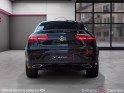 Mercedes glc coupe 220 d 9g-tronic 4matic fascination occasion cannes (06) simplicicar simplicibike france