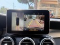 Mercedes glc coupe 220 d 9g-tronic 4matic fascination occasion cannes (06) simplicicar simplicibike france