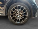 Mercedes glc coupe 220 d 9g-tronic 4matic fascination occasion cannes (06) simplicicar simplicibike france