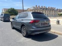 Volkswagen tiguan allspace 2.0 tdi 150 dsg7 4motion confortline occasion paris 15ème (75) simplicicar simplicibike france