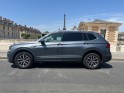 Volkswagen tiguan allspace 2.0 tdi 150 dsg7 4motion confortline occasion paris 15ème (75) simplicicar simplicibike france