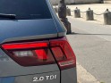 Volkswagen tiguan allspace 2.0 tdi 150 dsg7 4motion confortline occasion paris 15ème (75) simplicicar simplicibike france