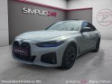 Bmw i4 g26 m50 544 ch bva occasion paris 17ème (75)(porte maillot) simplicicar simplicibike france