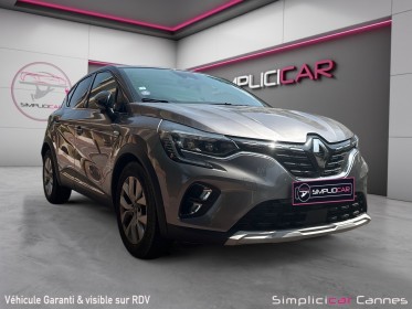 Renault captur e-tech plug-in 160 intens occasion cannes (06) simplicicar simplicibike france