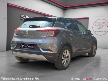 Renault captur e-tech plug-in 160 intens occasion cannes (06) simplicicar simplicibike france