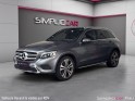 Mercedes glc classe   350 e 7g-dct 4matic fascination occasion simplicicar pau simplicicar simplicibike france