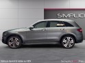 Mercedes glc classe   350 e 7g-dct 4matic fascination occasion simplicicar pau simplicicar simplicibike france