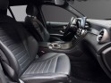 Mercedes glc classe   350 e 7g-dct 4matic fascination occasion simplicicar pau simplicicar simplicibike france