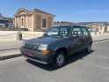 Renault super 5 tl saga occasion paris 15ème (75) simplicicar simplicibike france