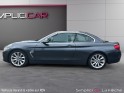 Bmw serie 4 coupe f32 420d 184 ch modern a occasion simplicicar la fleche simplicicar simplicibike france