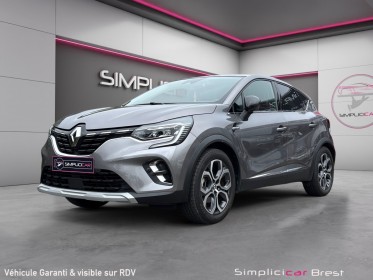 Renault captur e-tech hybride rechargeable 160 techno garantie 12 mois occasion simplicicar brest simplicicar simplicibike...