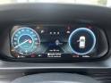 Hyundai i20 1.0 t-gdi 100 dct-7 hybrid 48v intuitive garantie 3 ans constructeur occasion montreuil (porte de vincennes)(75)...