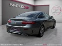 Mercedes classe e coupe 220 d 9g-tronic sportline occasion simplicicar carcassonne simplicicar simplicibike france