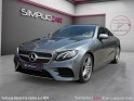 Mercedes classe e coupe 220 d 9g-tronic sportline occasion simplicicar carcassonne simplicicar simplicibike france