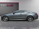 Mercedes classe e coupe 220 d 9g-tronic sportline occasion simplicicar carcassonne simplicicar simplicibike france