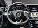 Mercedes classe e coupe 220 d 9g-tronic sportline occasion simplicicar carcassonne simplicicar simplicibike france