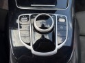 Mercedes classe e coupe 220 d 9g-tronic sportline occasion simplicicar carcassonne simplicicar simplicibike france