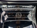 Mercedes classe e coupe 220 d 9g-tronic sportline occasion simplicicar carcassonne simplicicar simplicibike france
