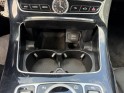 Mercedes classe e coupe 220 d 9g-tronic sportline occasion simplicicar carcassonne simplicicar simplicibike france