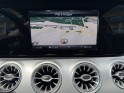 Mercedes classe e coupe 220 d 9g-tronic sportline occasion simplicicar carcassonne simplicicar simplicibike france