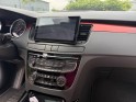 Peugeot 508 rxh 2.0 hdi 163ch fap bmp6  electric 37ch occasion simplicicar pontarlier simplicicar simplicibike france