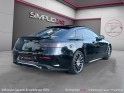 Mercedes classe e coupe 220 d 9g-tronic fascination garantie 12 mois sono burmester  affichage tete haute occasion...