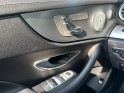 Mercedes classe e coupe 220 d 9g-tronic fascination garantie 12 mois sono burmester  affichage tete haute occasion...