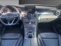 Mercedes classe c break 220 bluetec 7g-tronic a toit ouvrant occasion simplicicar pontarlier simplicicar simplicibike france