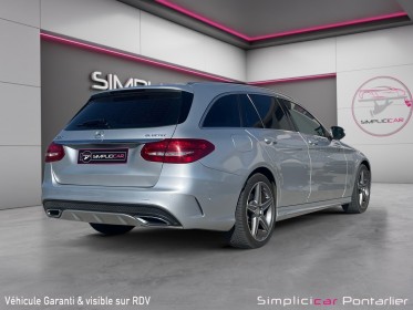Mercedes classe c break 220 bluetec 7g-tronic a toit ouvrant occasion simplicicar pontarlier simplicicar simplicibike france