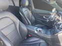Mercedes classe c break 220 bluetec 7g-tronic a toit ouvrant occasion simplicicar pontarlier simplicicar simplicibike france