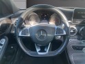 Mercedes classe c break 220 bluetec 7g-tronic a toit ouvrant occasion simplicicar pontarlier simplicicar simplicibike france