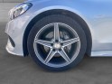 Mercedes classe c break 220 bluetec 7g-tronic a toit ouvrant occasion simplicicar pontarlier simplicicar simplicibike france