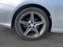 Mercedes classe c break 220 bluetec 7g-tronic a toit ouvrant occasion simplicicar pontarlier simplicicar simplicibike france