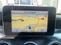 Mercedes classe c break 220 bluetec 7g-tronic a toit ouvrant occasion simplicicar pontarlier simplicicar simplicibike france