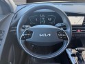 Kia niro 1.6 gdi 183 ch phev dct6 active  sièges électriques induction garantie constructeur aout 2029 occasion simplicicar...