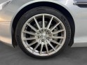 Aston martin db9 5.9 v12 occasion simplicicar pertuis  simplicicar simplicibike france