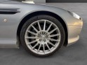 Aston martin db9 5.9 v12 occasion simplicicar pertuis  simplicicar simplicibike france