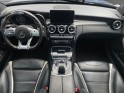 Mercedes classe c break 63 s mercedes-amg speedshift mct amg occasion simplicicar tours  simplicicar simplicibike france