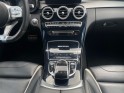 Mercedes classe c break 63 s mercedes-amg speedshift mct amg occasion simplicicar tours  simplicicar simplicibike france