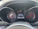 Mercedes classe c break 63 s mercedes-amg speedshift mct amg occasion simplicicar tours  simplicicar simplicibike france