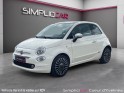 Fiat 500 my17 1.2 69 ch lounge occasion simplicicar coeur d'yvelines - auto expo 78 simplicicar simplicibike france