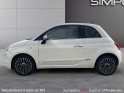 Fiat 500 my17 1.2 69 ch lounge occasion simplicicar coeur d'yvelines - auto expo 78 simplicicar simplicibike france
