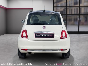Fiat 500 my17 1.2 69 ch lounge occasion simplicicar coeur d'yvelines - auto expo 78 simplicicar simplicibike france