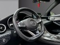 Mercedes glc coupe 350 e 7g-tronic plus 4matic fascination occasion paris 17ème (75)(porte maillot) simplicicar simplicibike...